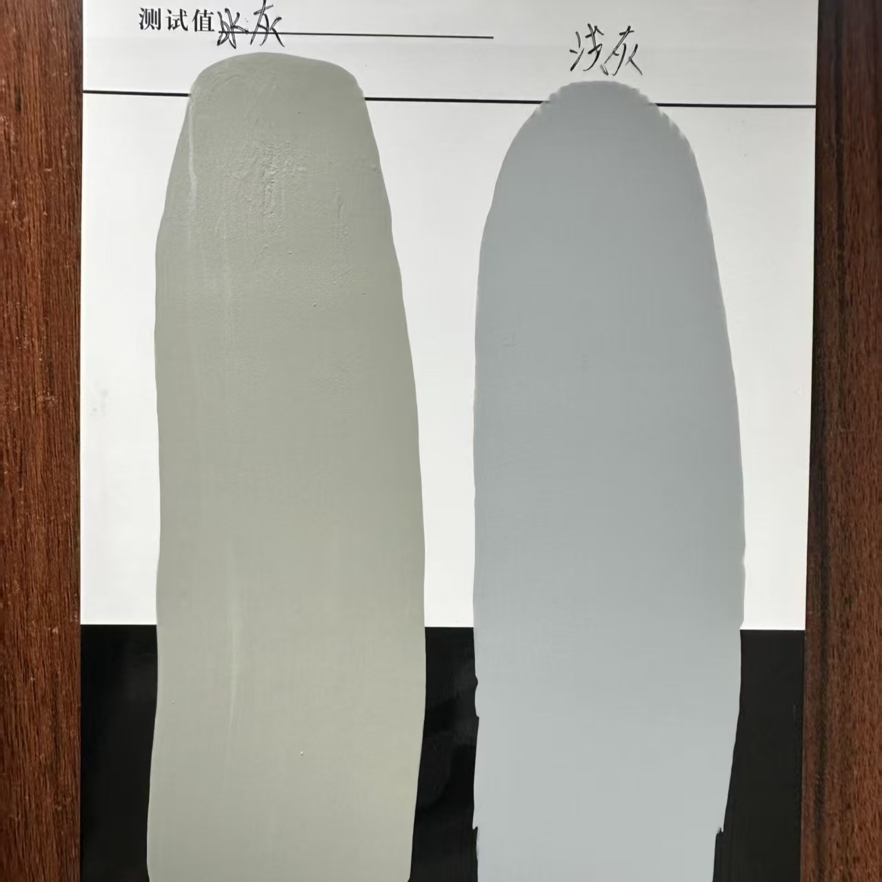 珠海水闸抗碳化耐磨涂料