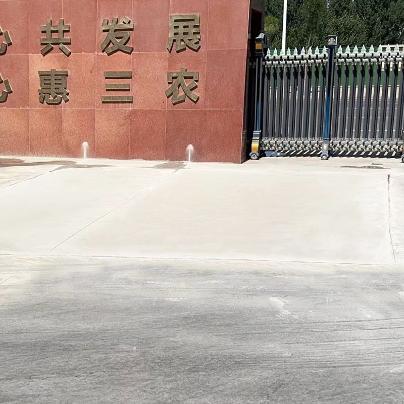 珠海路面快速通车修补料